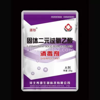 2-компонентная твердая надуксусная кислота